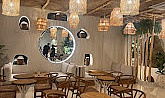 GUA COFFEE COMPANY SERDİVAN – KAHVENİN EN ZARİF HALİ