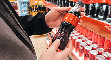 Coca-Cola’ya 282 Milyon TL Ceza!