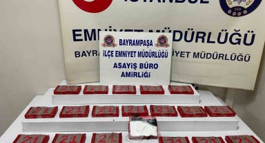 Bayrampaşa'da bir araçta 20 kilogram kokain bulundu