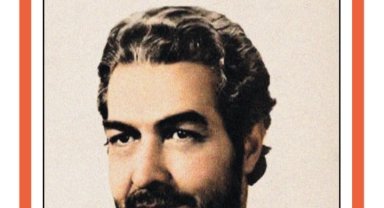 Millî Mecmua, S. Ahmet Arvasi'yi özel sayıyla andı