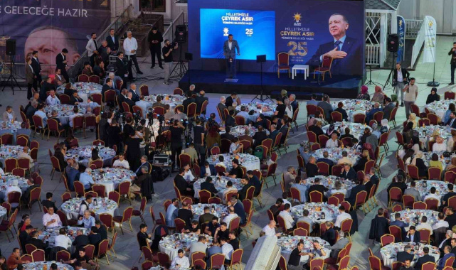 AK Parti'nin 25. yılında ebediyete irtihal eden teşkilat mensupları dualarla anıldı
